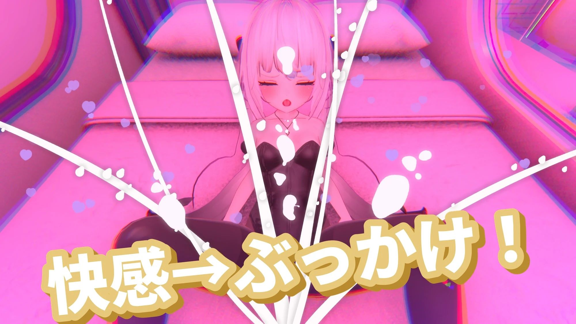 クリクリっくいんクリめんたる サンプル画像5