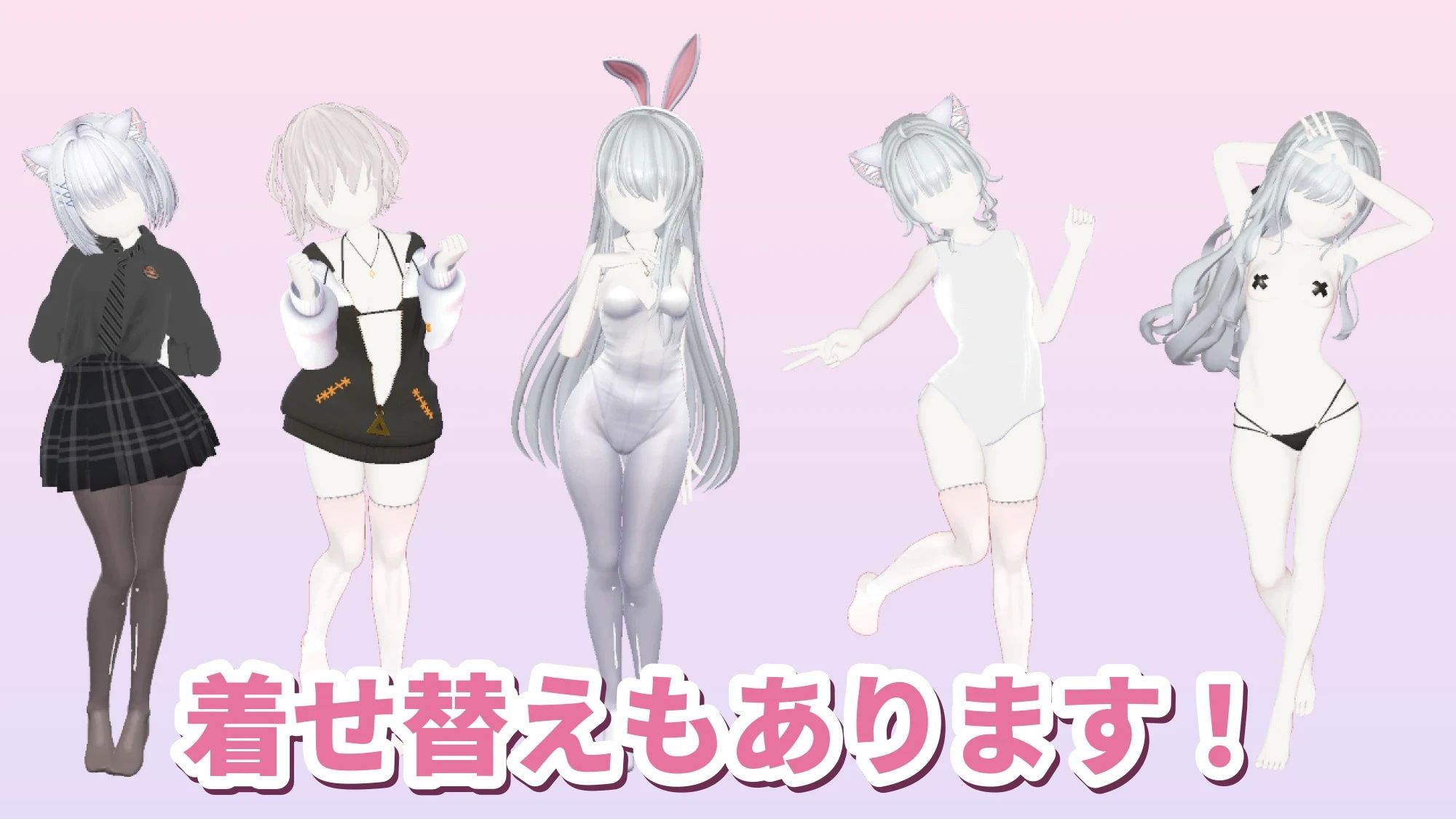 クリクリっくいんクリめんたる サンプル画像7