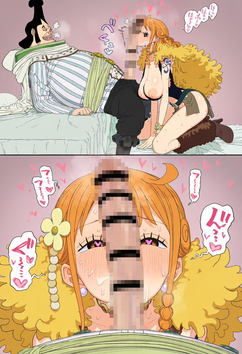 ドスケベ航海士 聖地での生活「仲間に手を出さない約束だけは守ってよね」 サンプル画像5