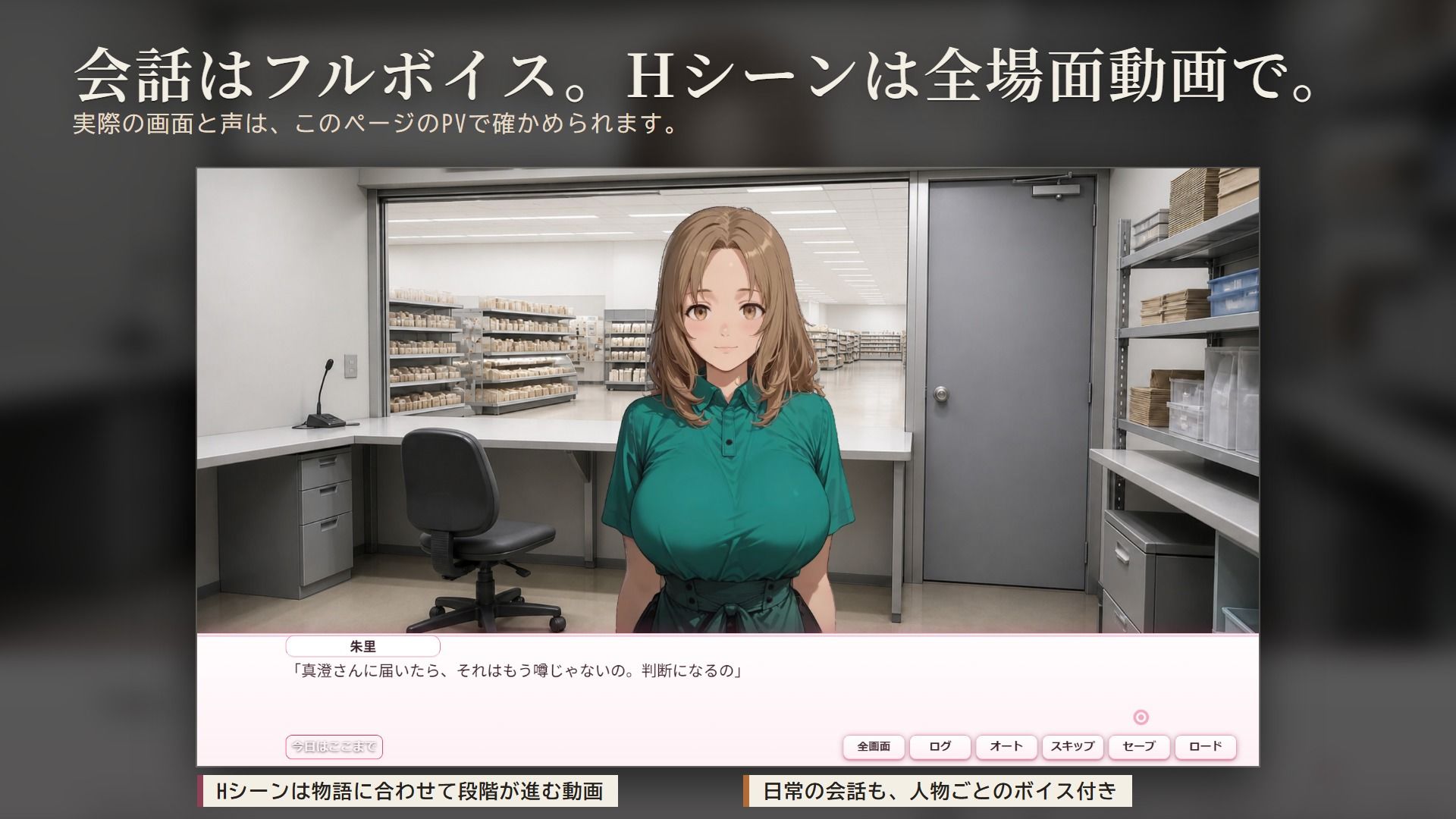 バ先の人妻4人を口説き落とす30日〜人妻寝取りADV〜 サンプル画像2