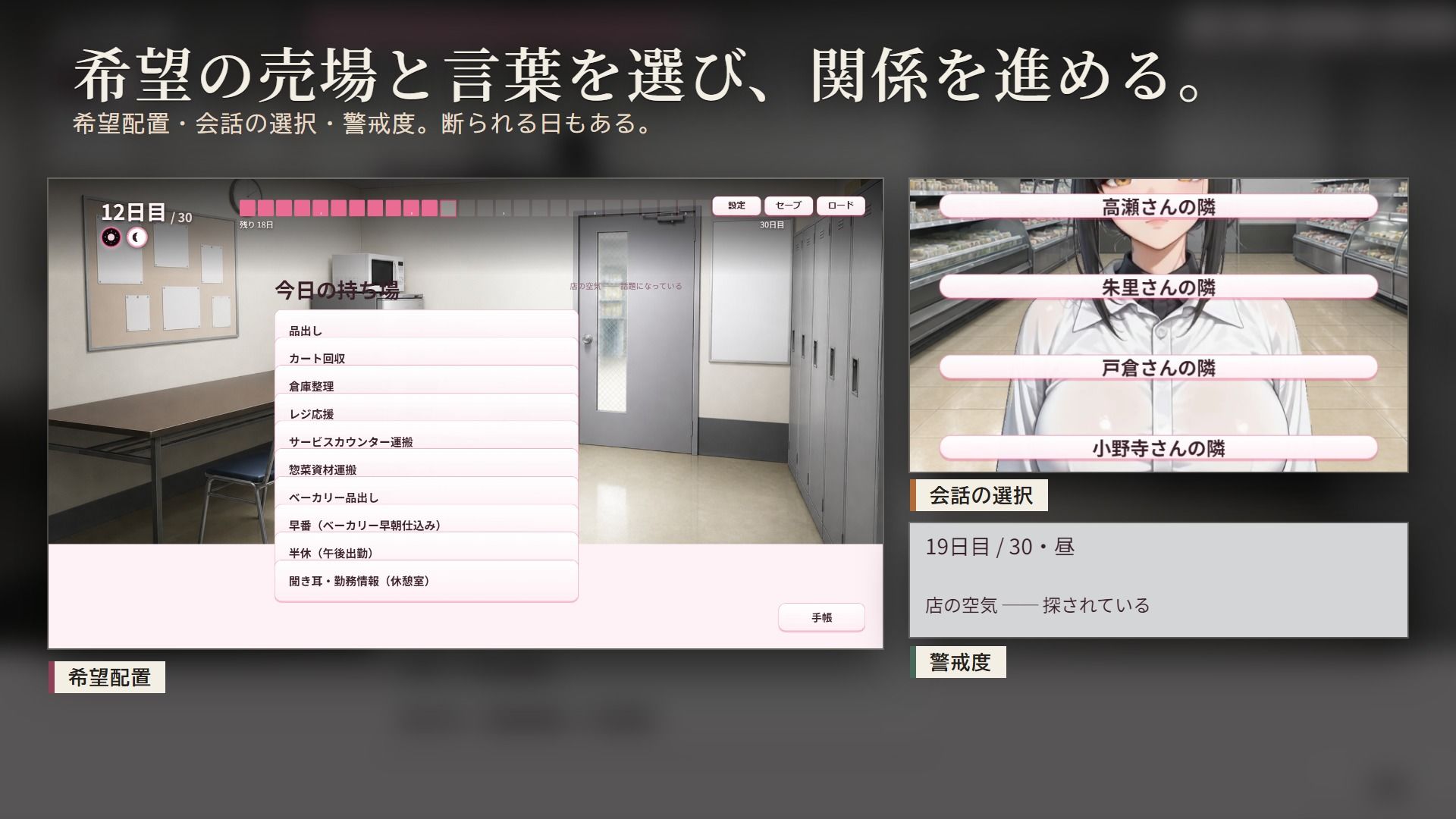バ先の人妻4人を口説き落とす30日〜人妻寝取りADV〜 サンプル画像3