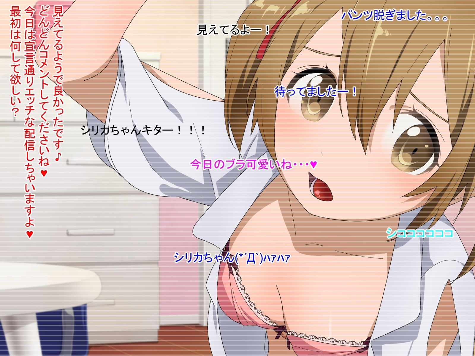 ヒロインズvol.2 サンプル画像1