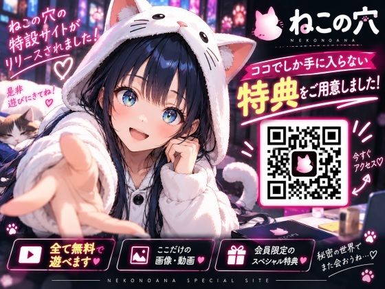 メガネ掛けてるからって真面目とは限らないんだから（はーと）3 サンプル画像10