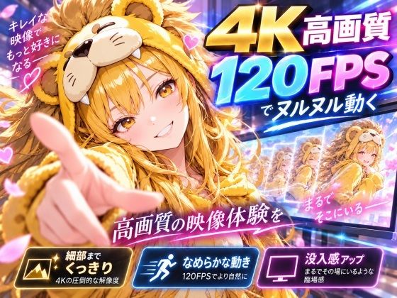 メガネ掛けてるからって真面目とは限らないんだから（はーと）3 サンプル画像1