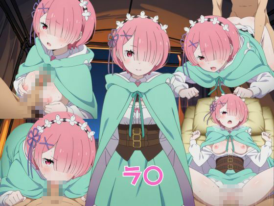 リ〇ロ4th SEASON SEX動画_vol.2 サンプル画像1