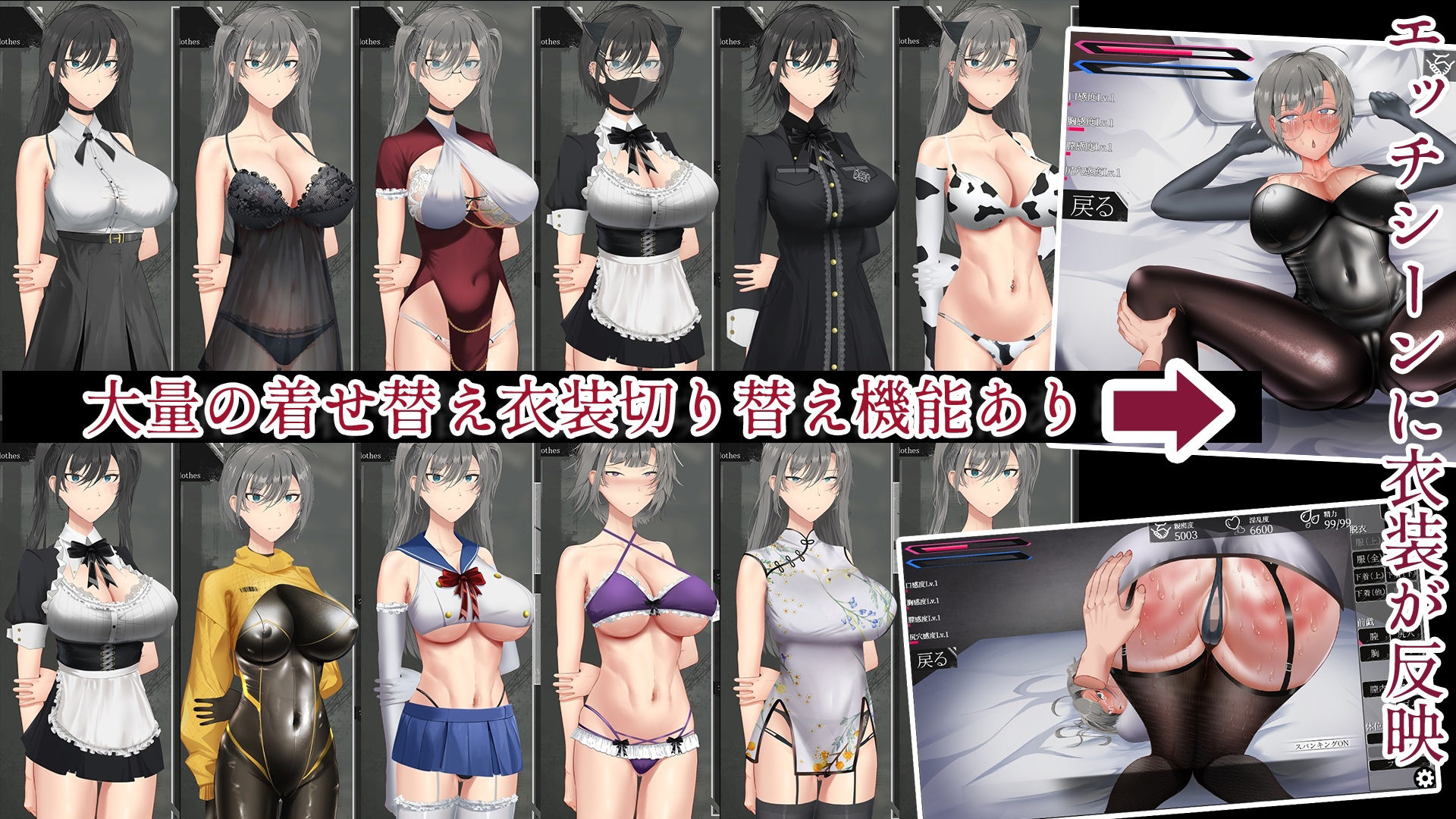 亜人少女〜異能少女との同棲生活〜 サンプル画像2