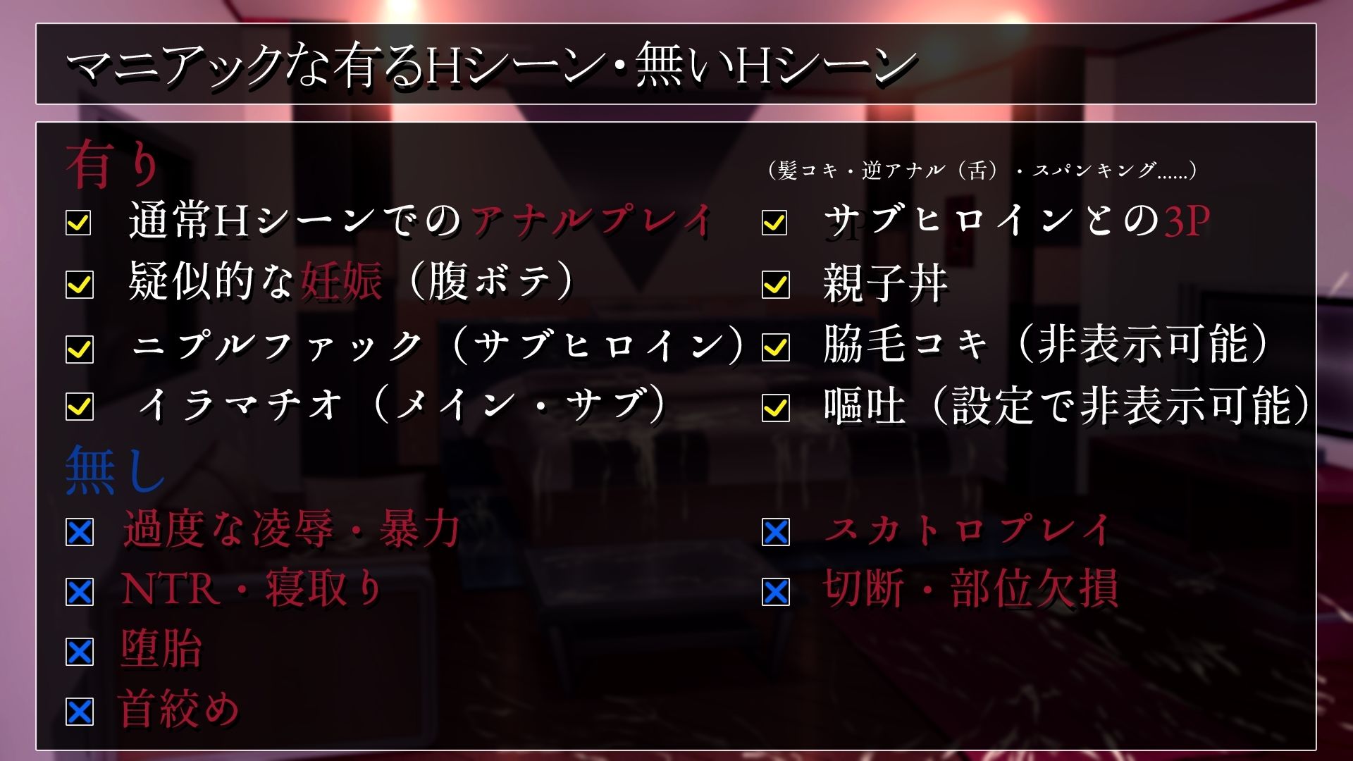 亜人少女〜異能少女との同棲生活〜 サンプル画像8