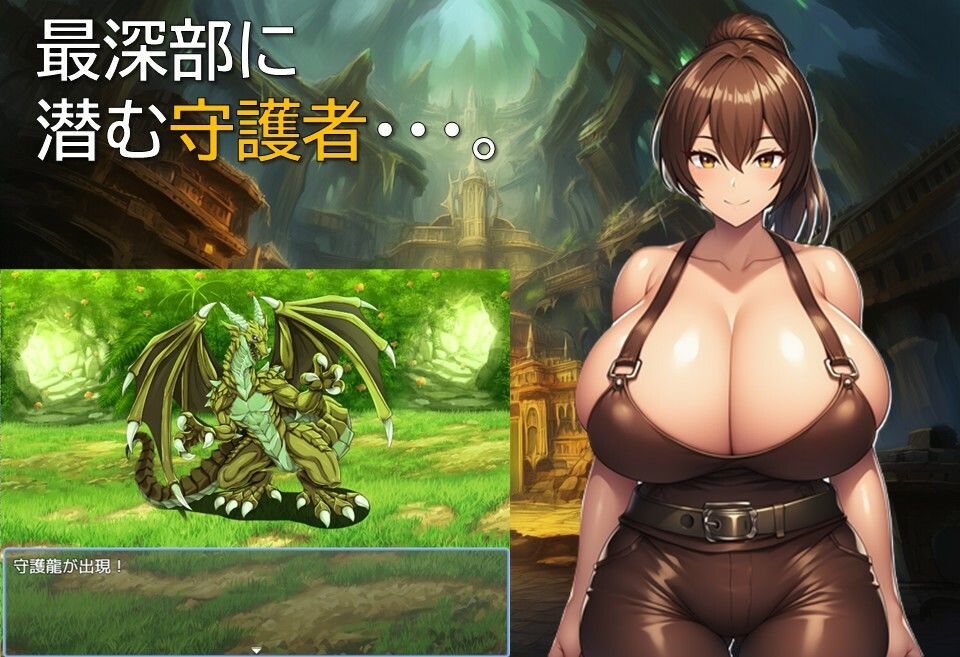 亡国の性奴姫と最後の騎士 サンプル画像4