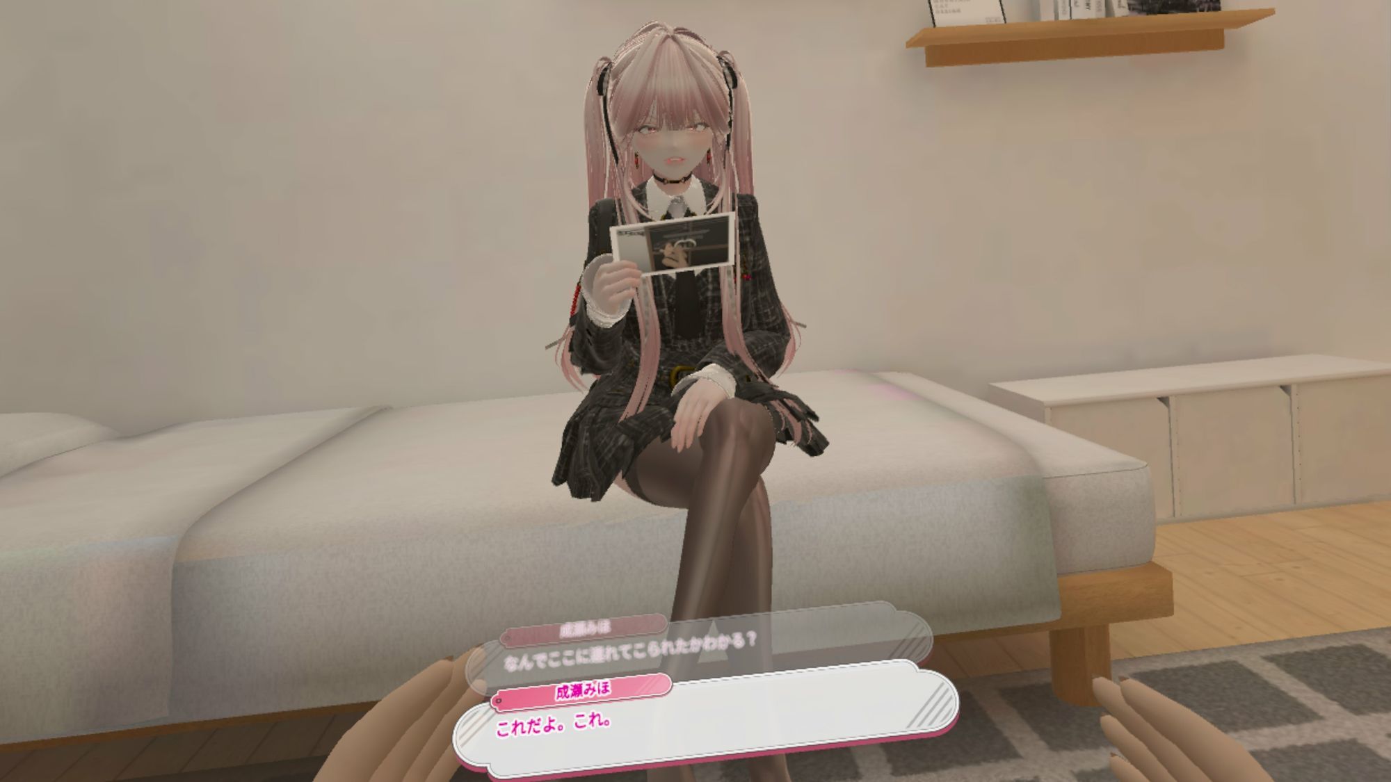 元メス〇キギャルとカウントダウンJOI VR サンプル画像5