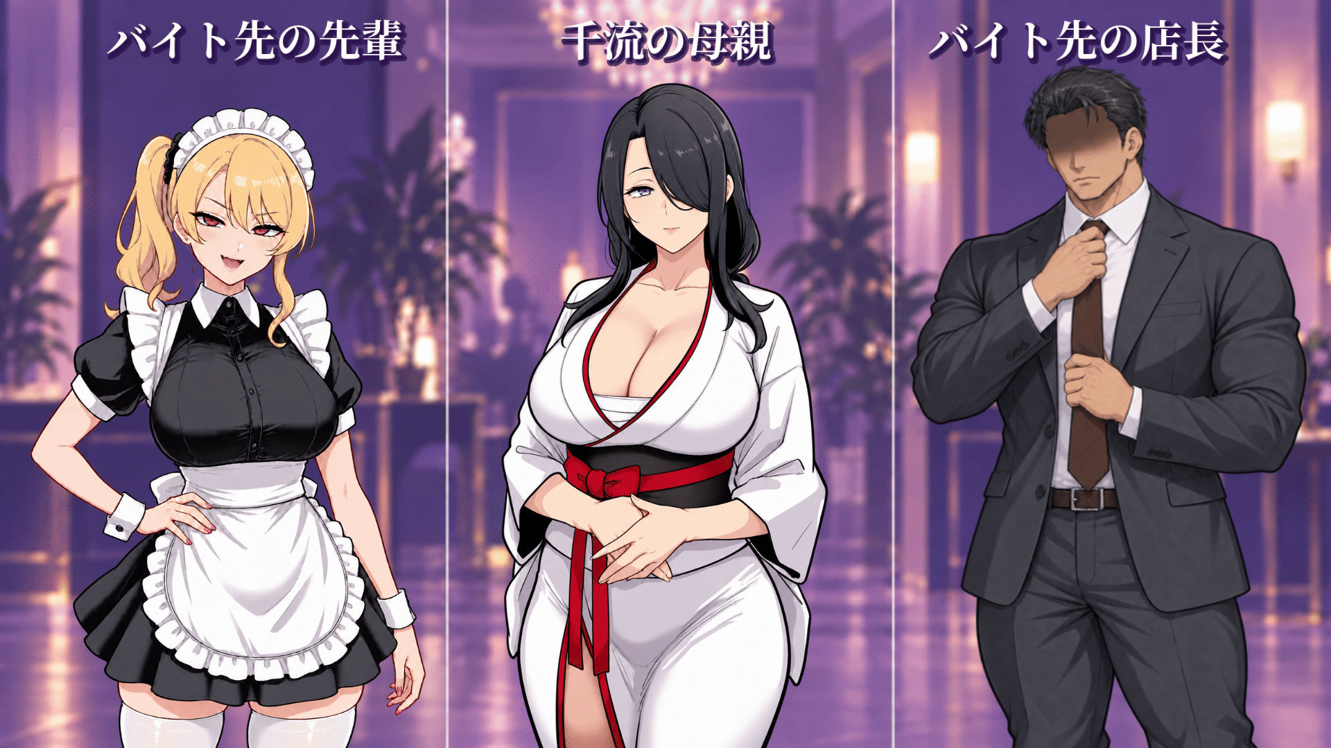 地雷系ダウナー少女は必要とされるほど堕ちていく サンプル画像4