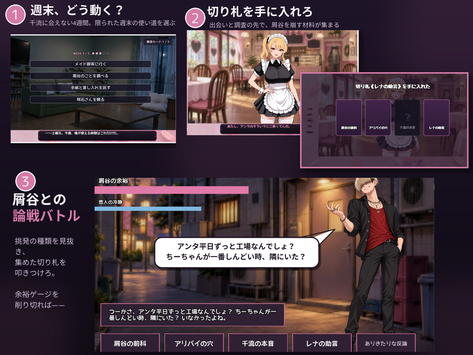 地雷系ダウナー少女は必要とされるほど堕ちていく サンプル画像5