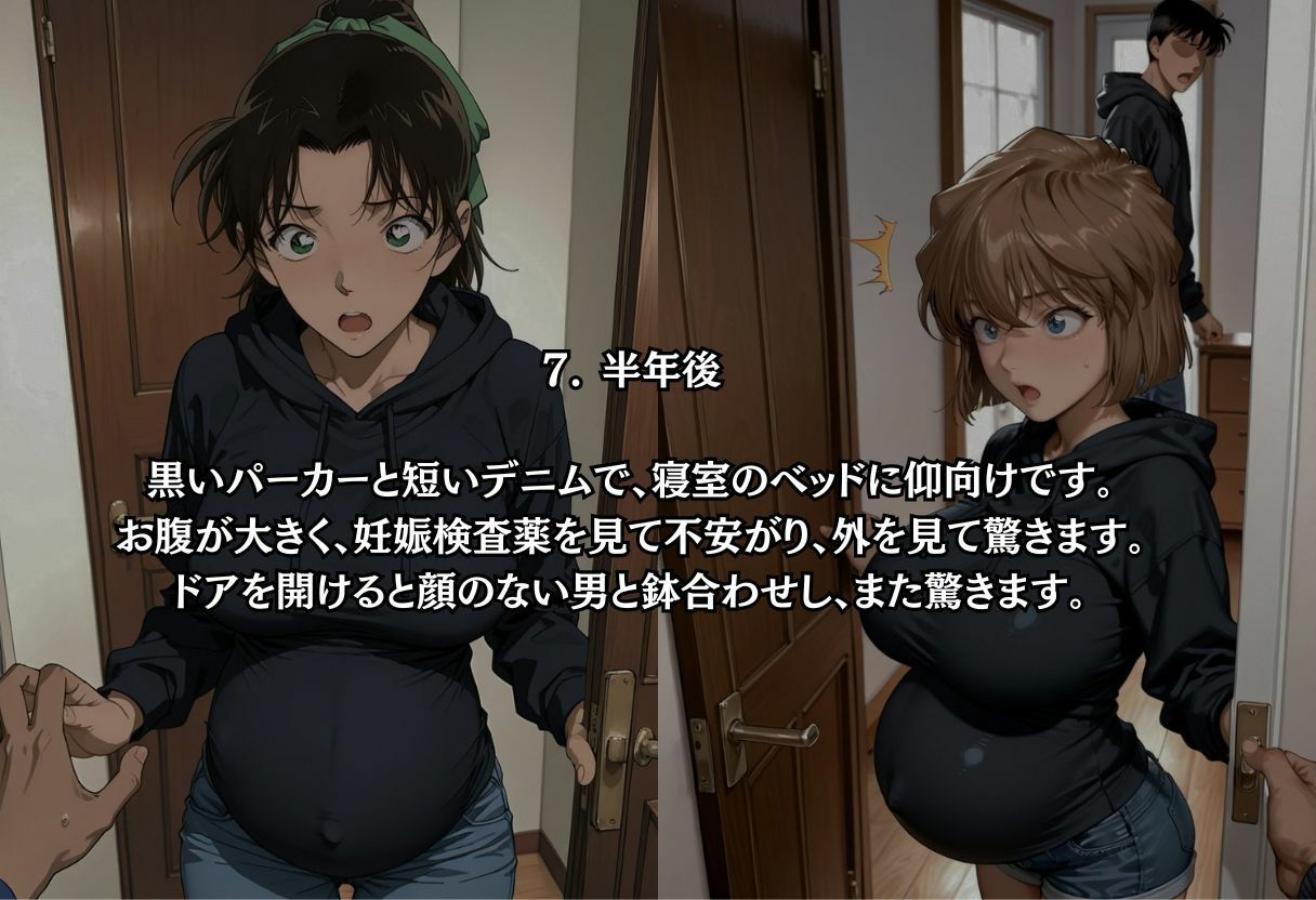 夜勤中の4人女医が患者とまさかの深夜病棟で中〇しS〇X サンプル画像7