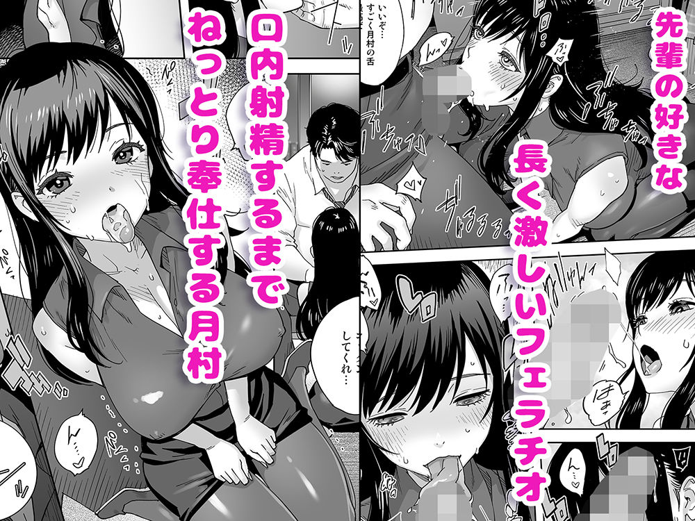 奥様 厳し過ぎですよね…（はーと） サンプル画像4