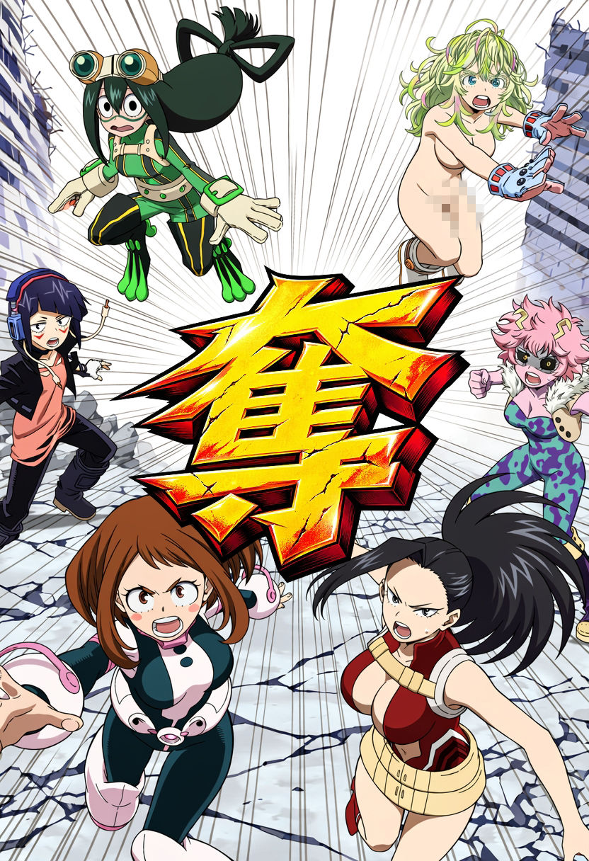奪 サンプル画像4
