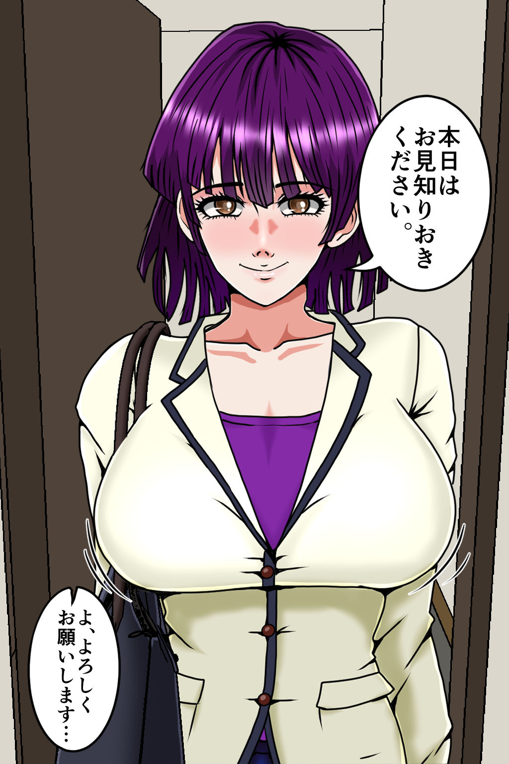 孕ませOK！  新ヤミ風俗3 サンプル画像3
