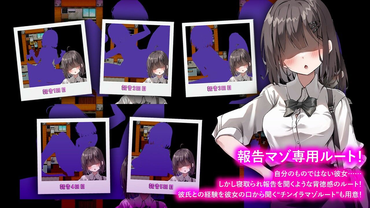 幼馴染JDと淫靡の三昼夜 サンプル画像4