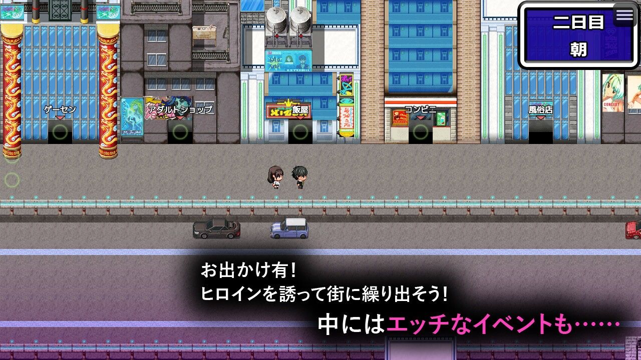 幼馴染JDと淫靡の三昼夜 サンプル画像6