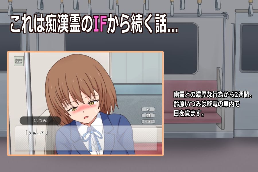 幽霊さん サンプル画像1