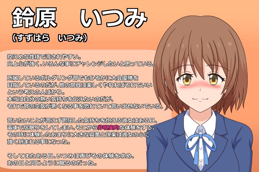 幽霊さん サンプル画像6
