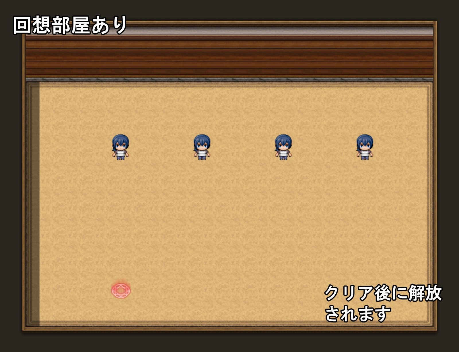 思春期の僕とやさしいお母さん サンプル画像6