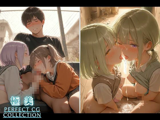 性欲を我慢してはいけない学園〜同級生も先輩も後輩も色んな学校コスでSEX〜 サンプル画像4