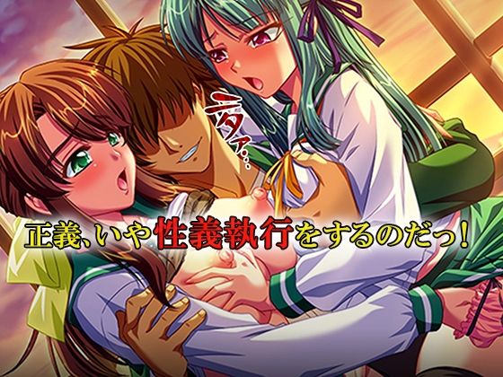 性義執行！牝教師、処される。  ＜総集編・上＞ サンプル画像9
