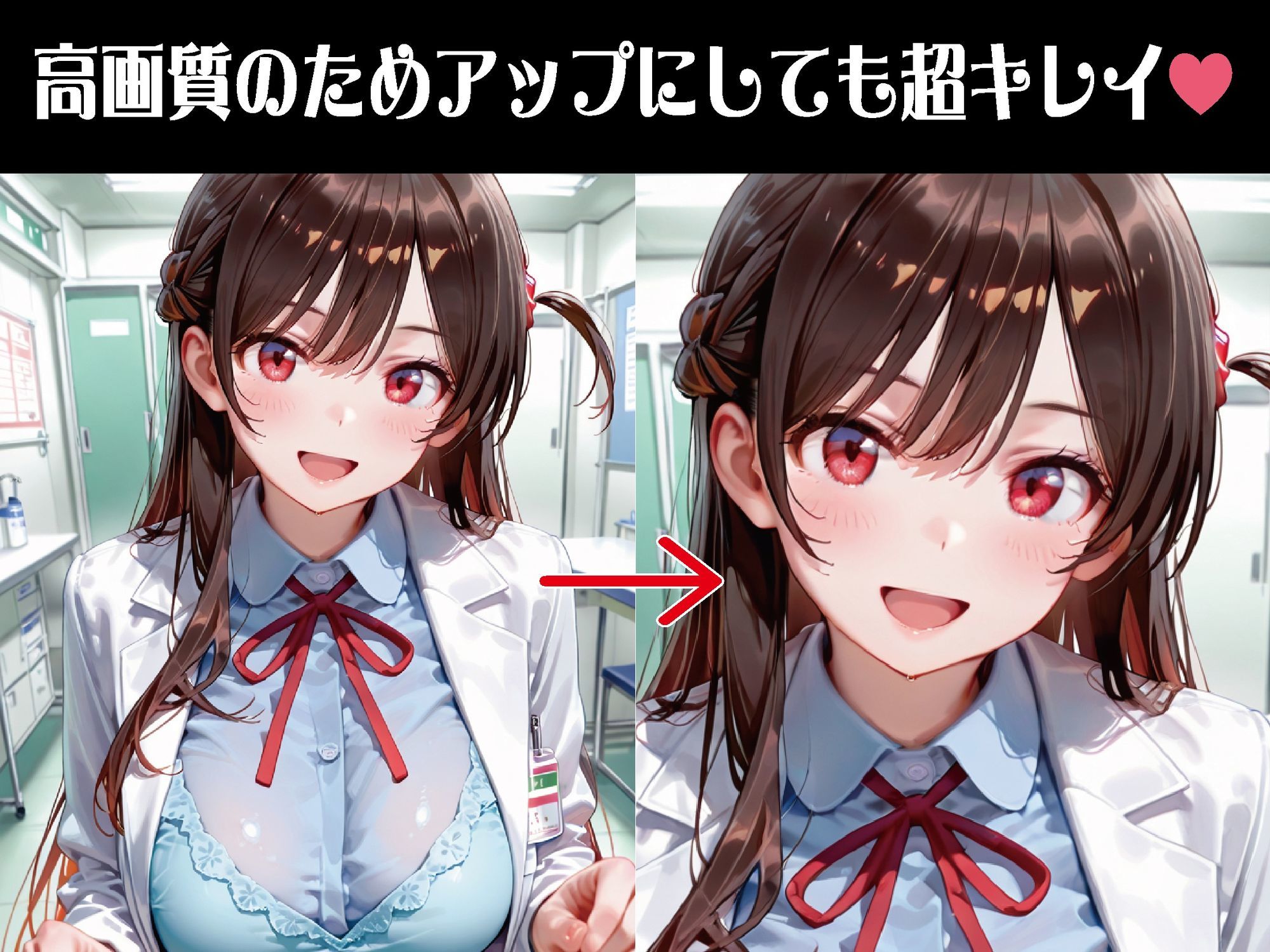 悪戯から始まる美人女医の妊娠調教【豪華CG500枚収録】 サンプル画像2