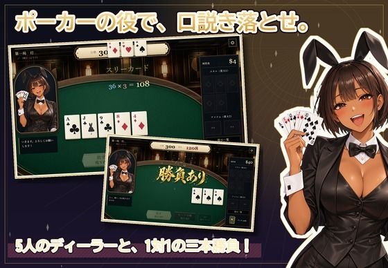 月兎 サンプル画像1