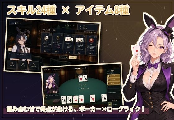月兎 サンプル画像4