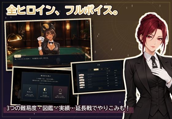 月兎 サンプル画像5