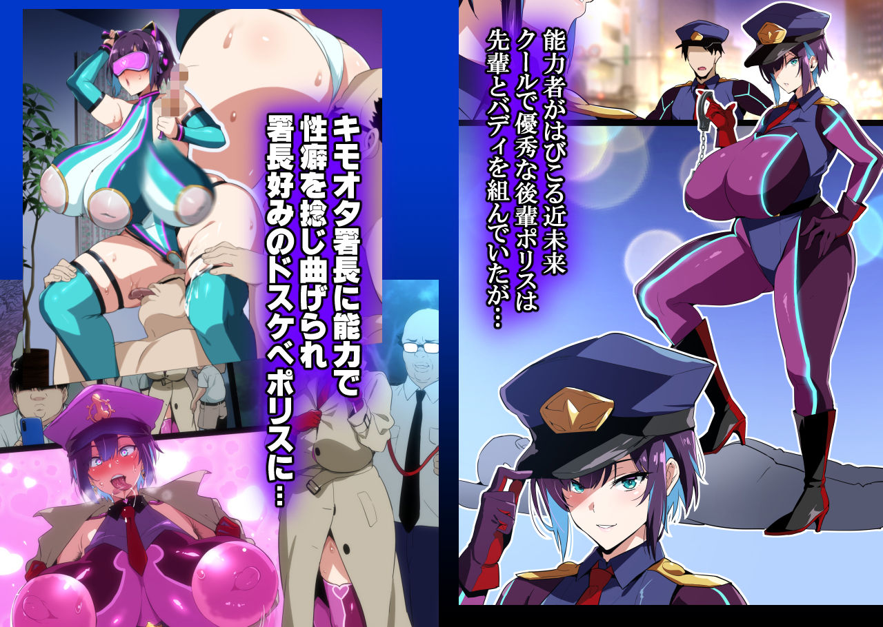 武田弘光のSS＋ラクガキまとめ本 サンプル画像1