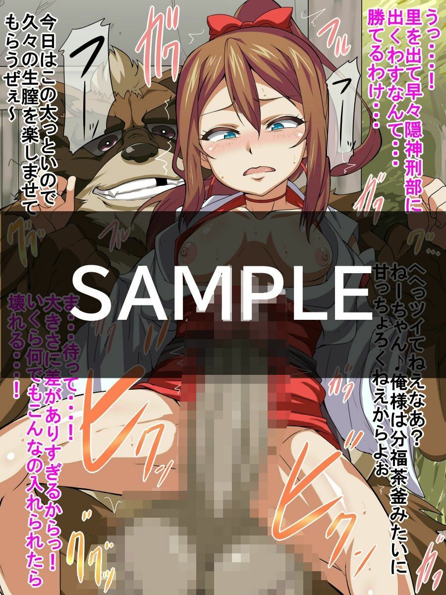 満足堂過去作4本パック サンプル画像3