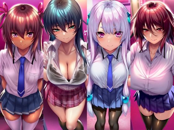 神待ちヒロイン-対○忍編 4名 サンプル画像1