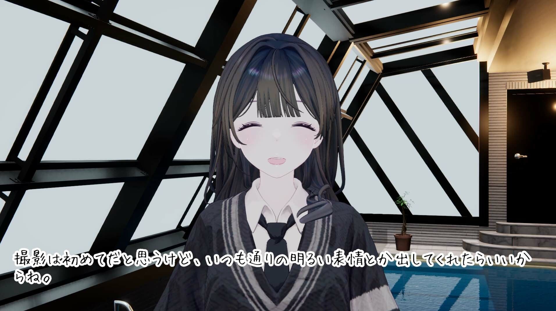 私、絶対イキません！ サンプル画像2