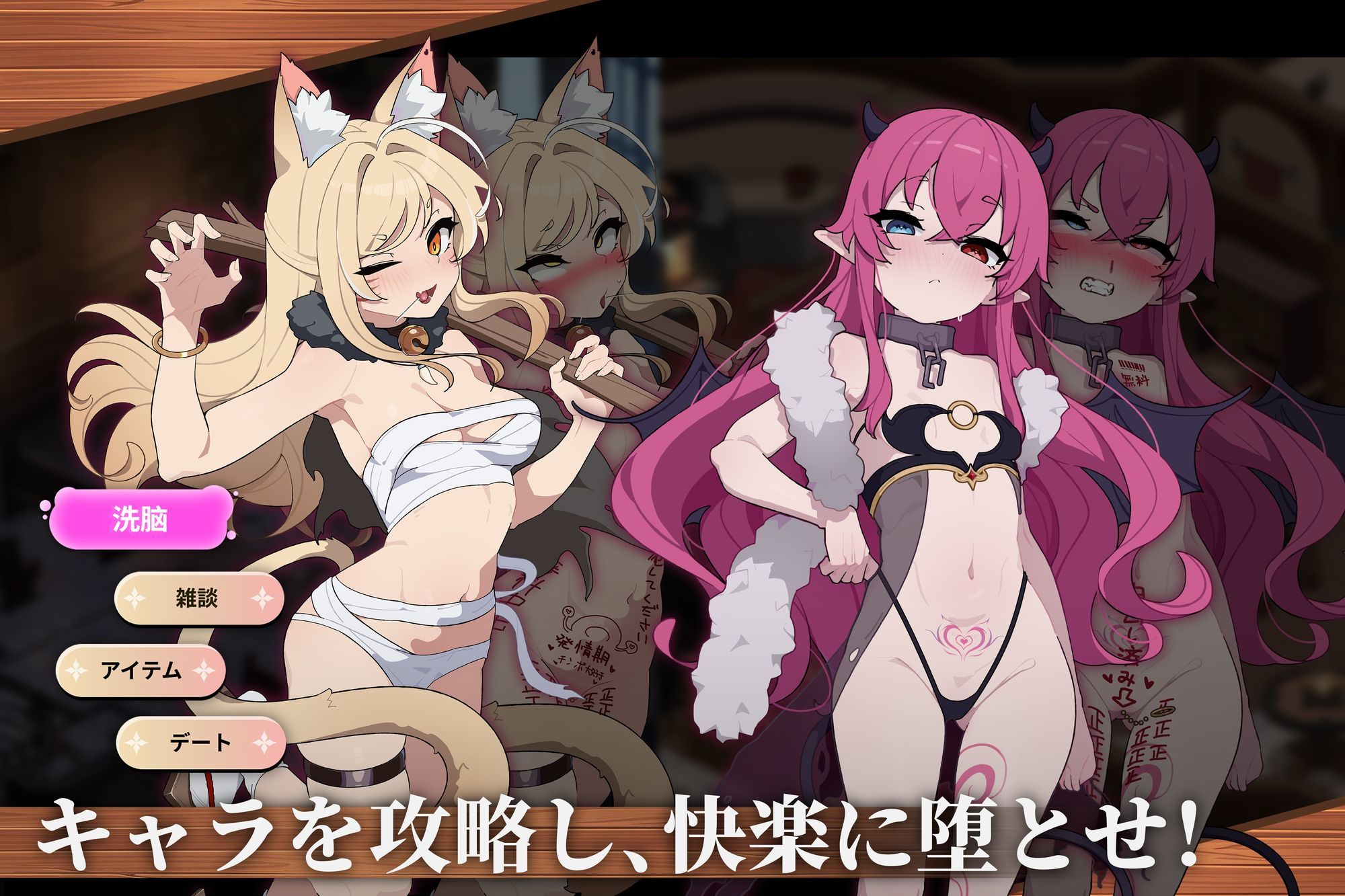 聖職者とカクテル サンプル画像2