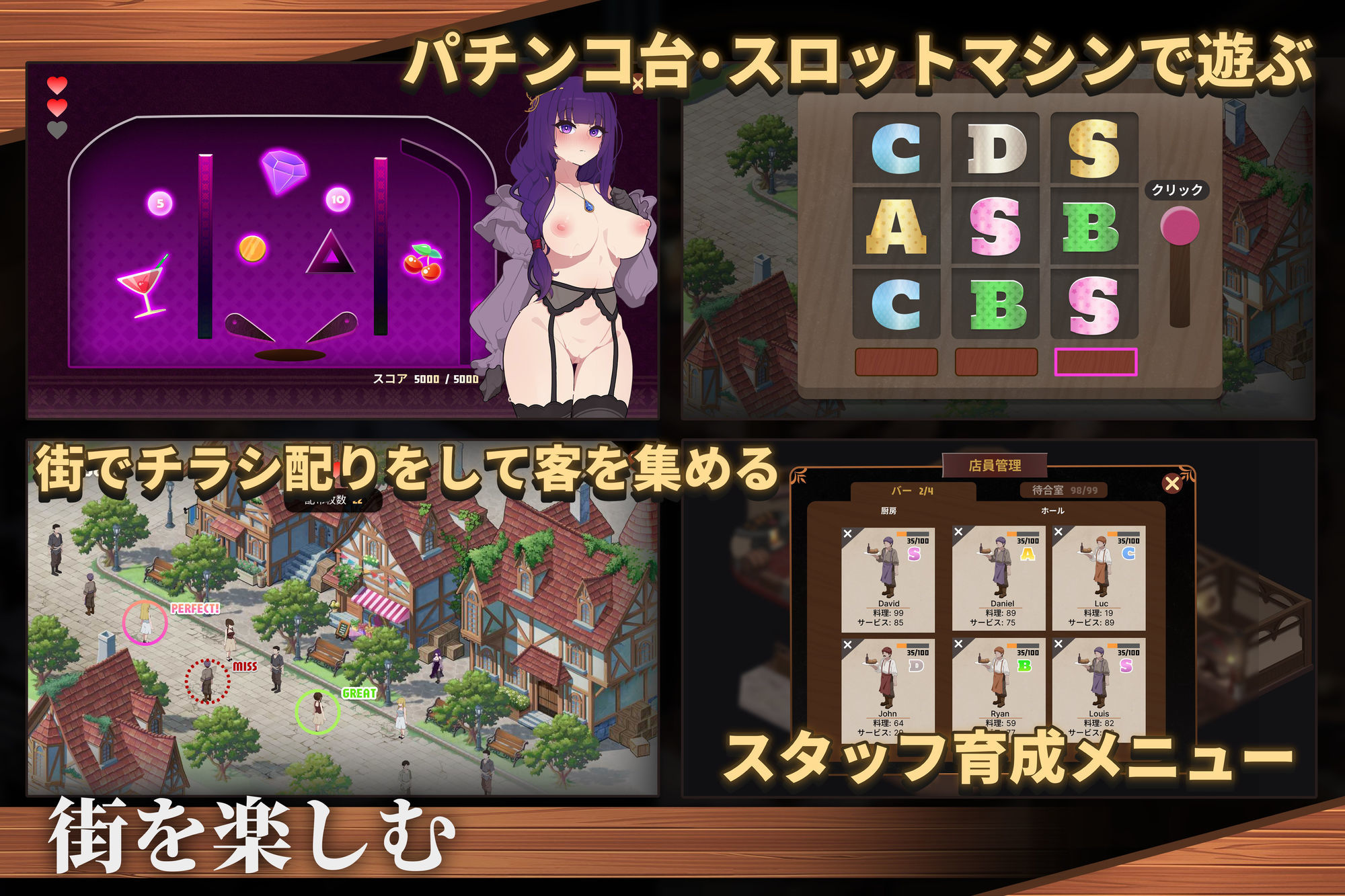 聖職者とカクテル サンプル画像5