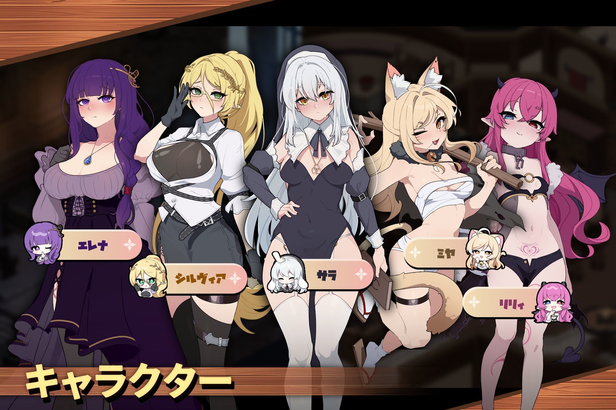 聖職者とカクテル サンプル画像6