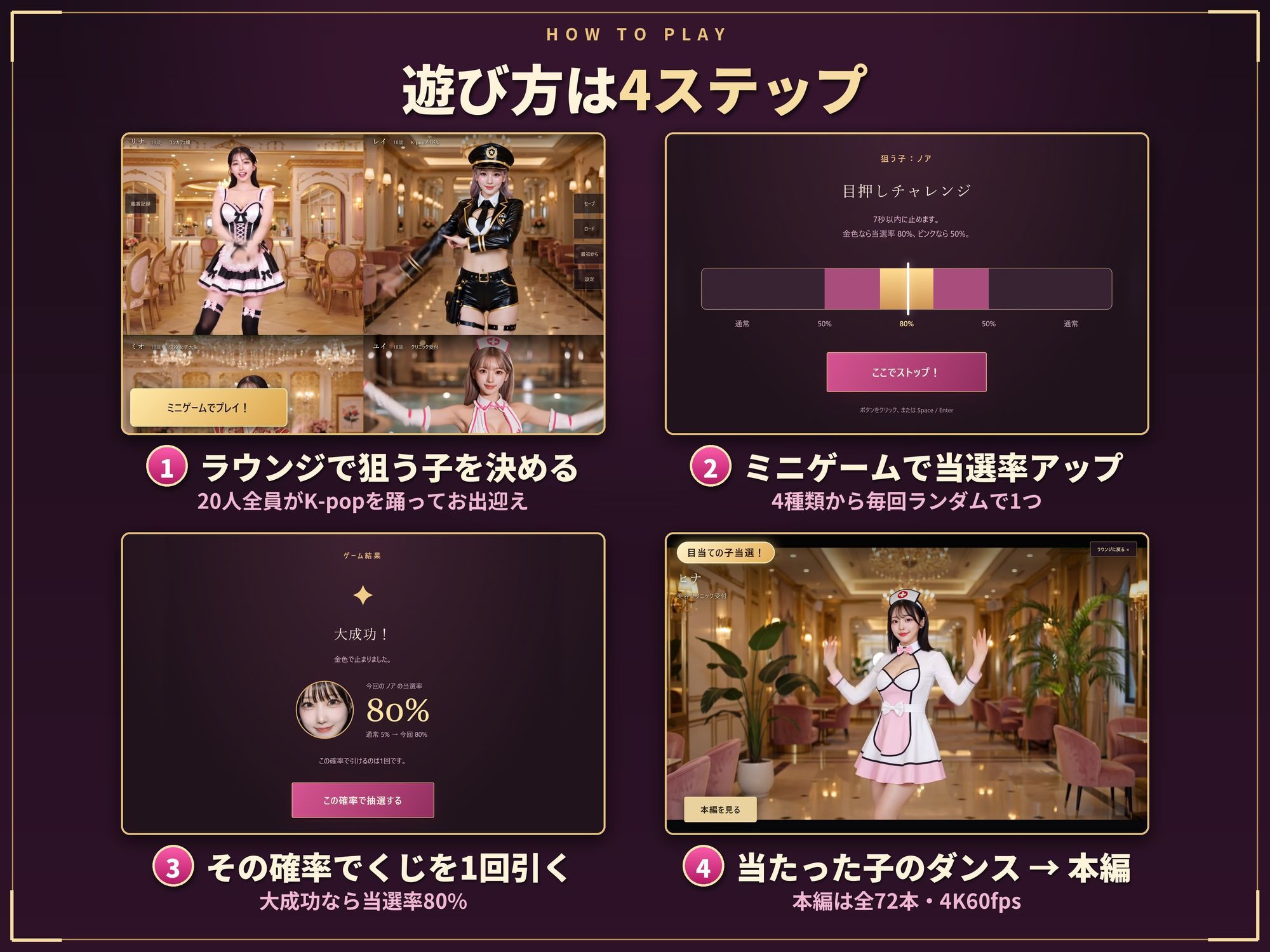 高級美少女強●ソープ【美顔/拒否不可/実写/18歳/アイドル顔/4K】Ecrat サンプル画像5