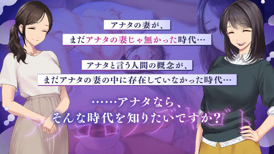 鬼嫁調教 〜アノコロノデキゴト〜 サンプル画像1