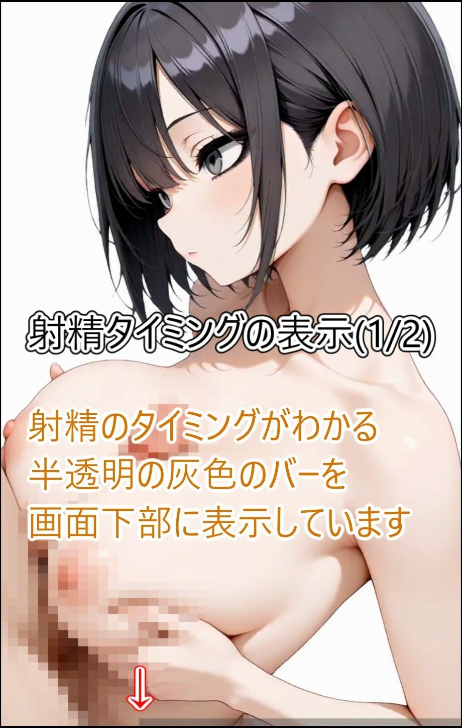 黒ドレスのお姉さんとエッチしたい サンプル画像7
