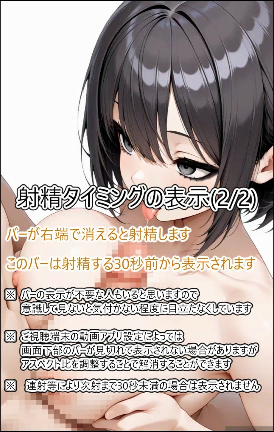 黒ドレスのお姉さんとエッチしたい サンプル画像8